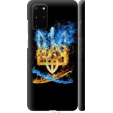 Чехол на Galaxy S20 Plus Герб (1635c-1822)