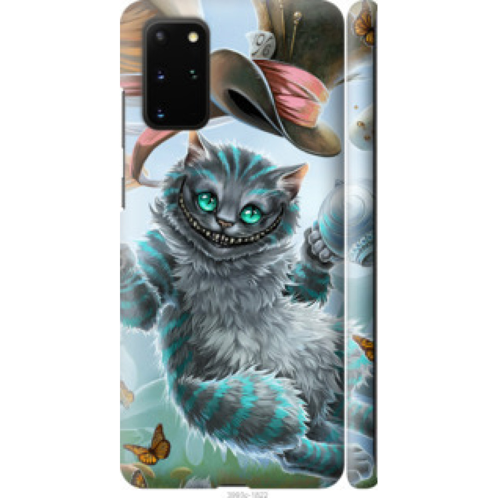 Чехол на Galaxy S20 Plus Чеширский кот 2 (3993c-1822)