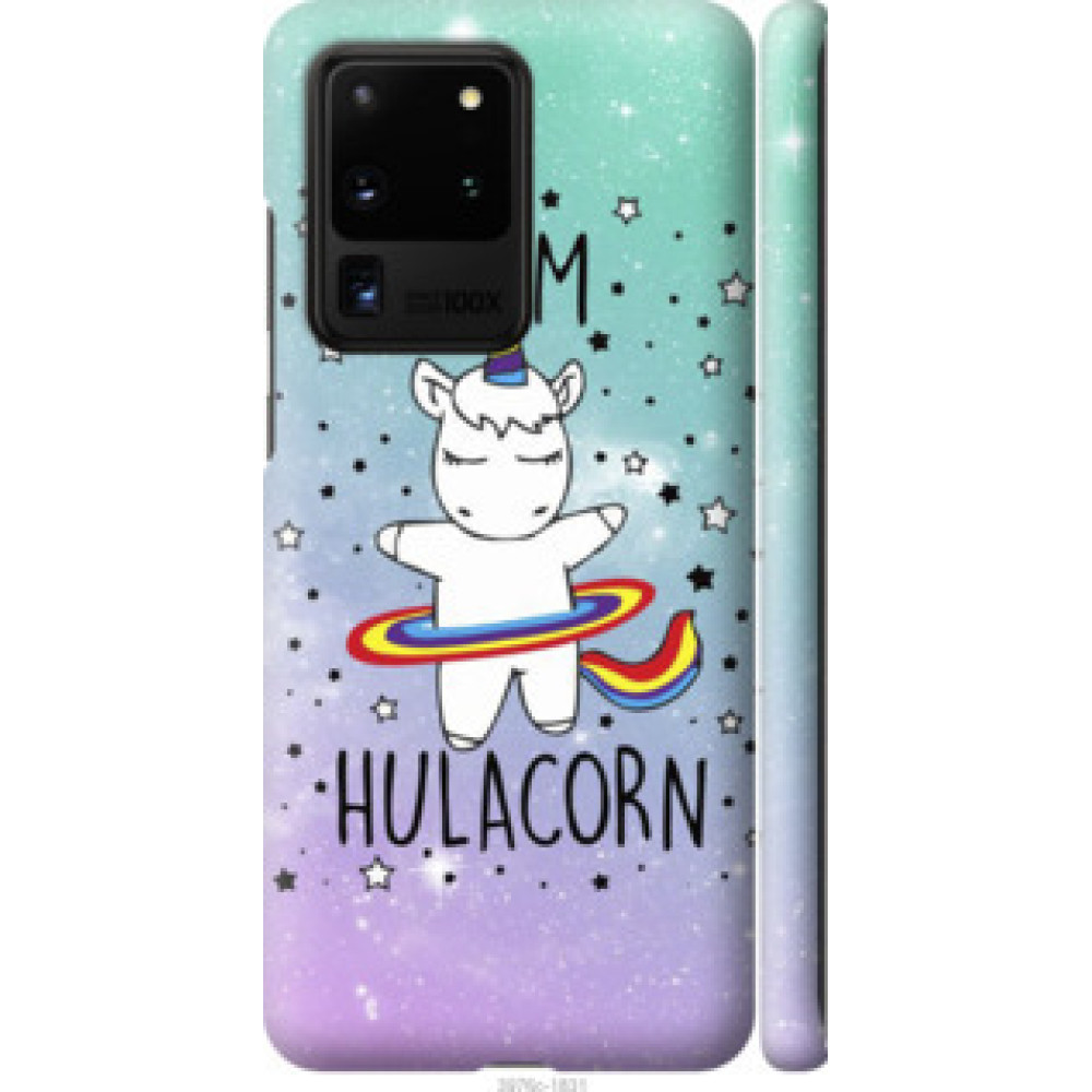 Чехол на Samsung Galaxy S20 Ultra I'm hulacorn (3976c-1831)