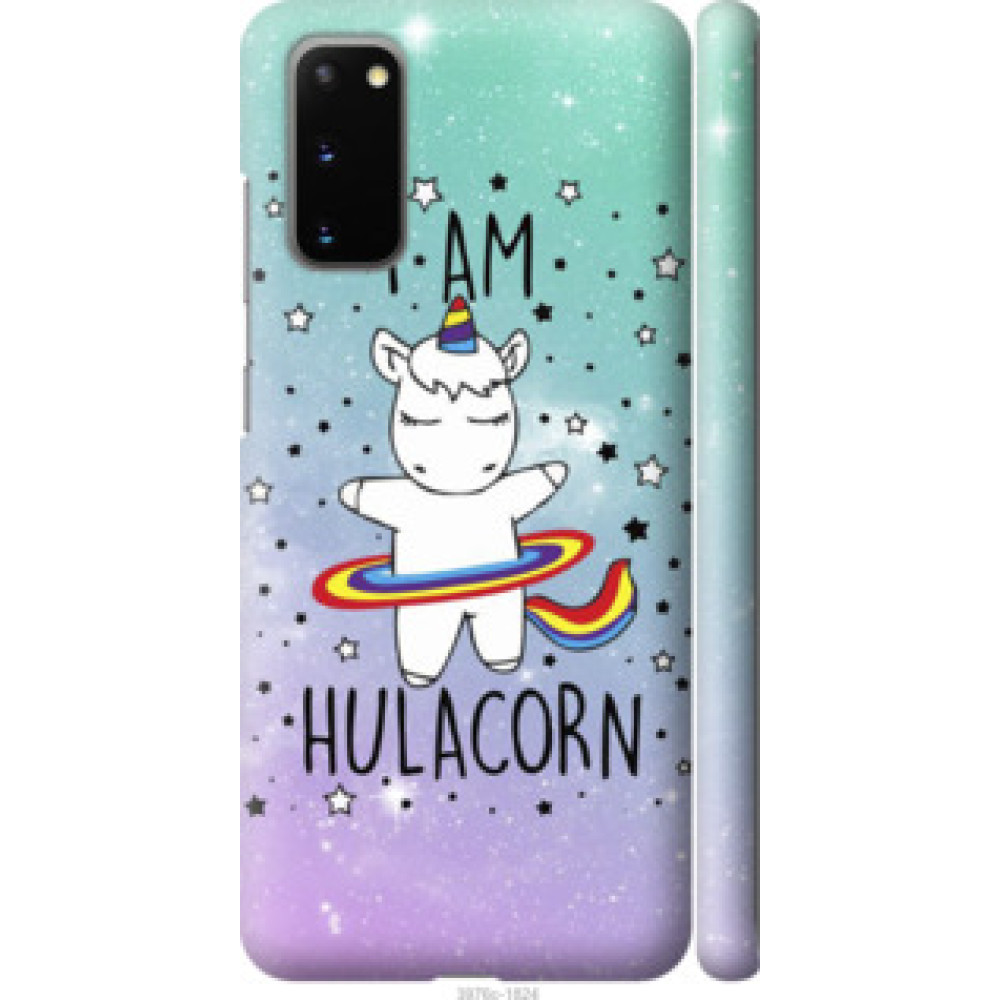 Чохол на Samsung Galaxy S20 I'm hulacorn (3976c-1824)