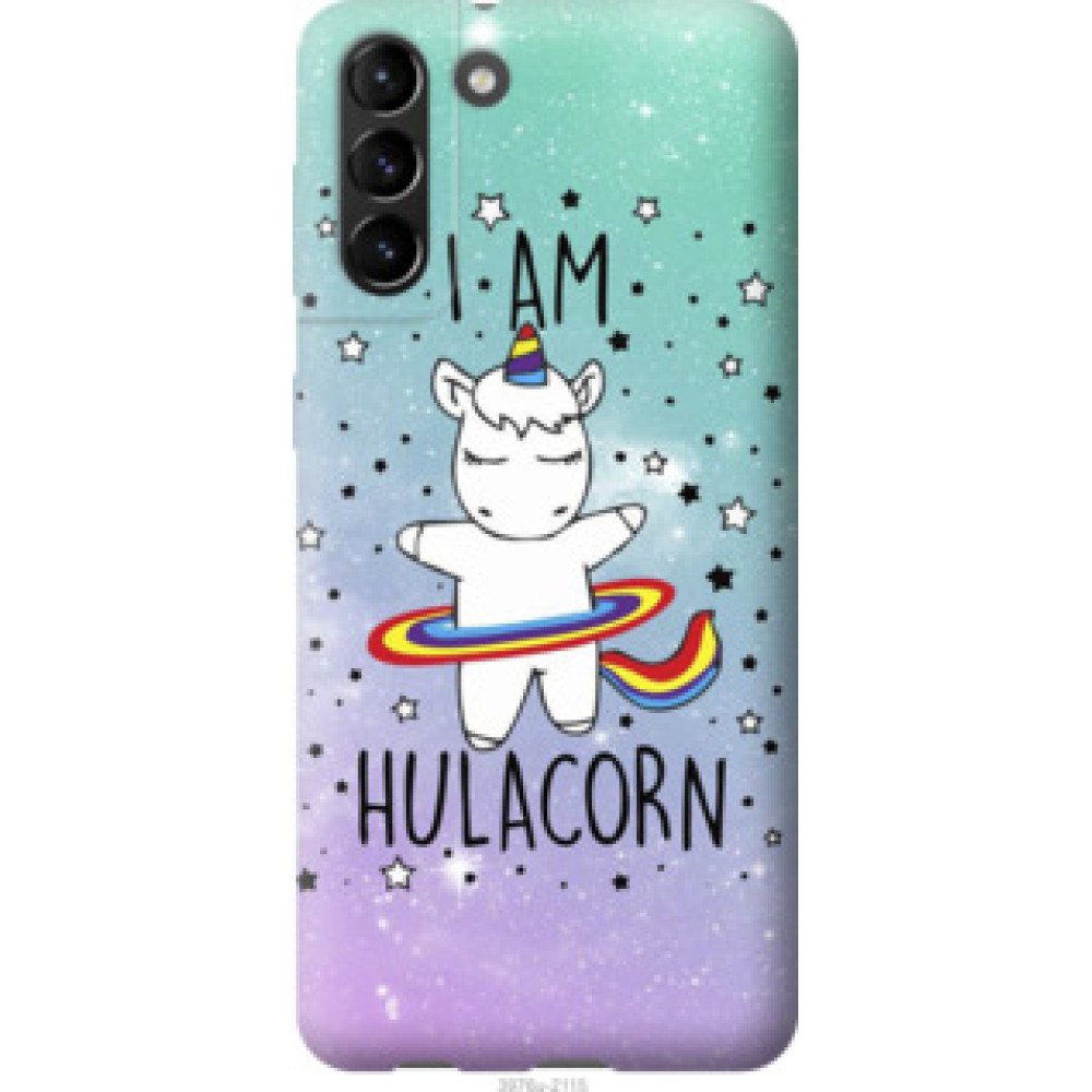 Чохол на Samsung Galaxy S21 Plus I'm hulacorn (3976c-2115)