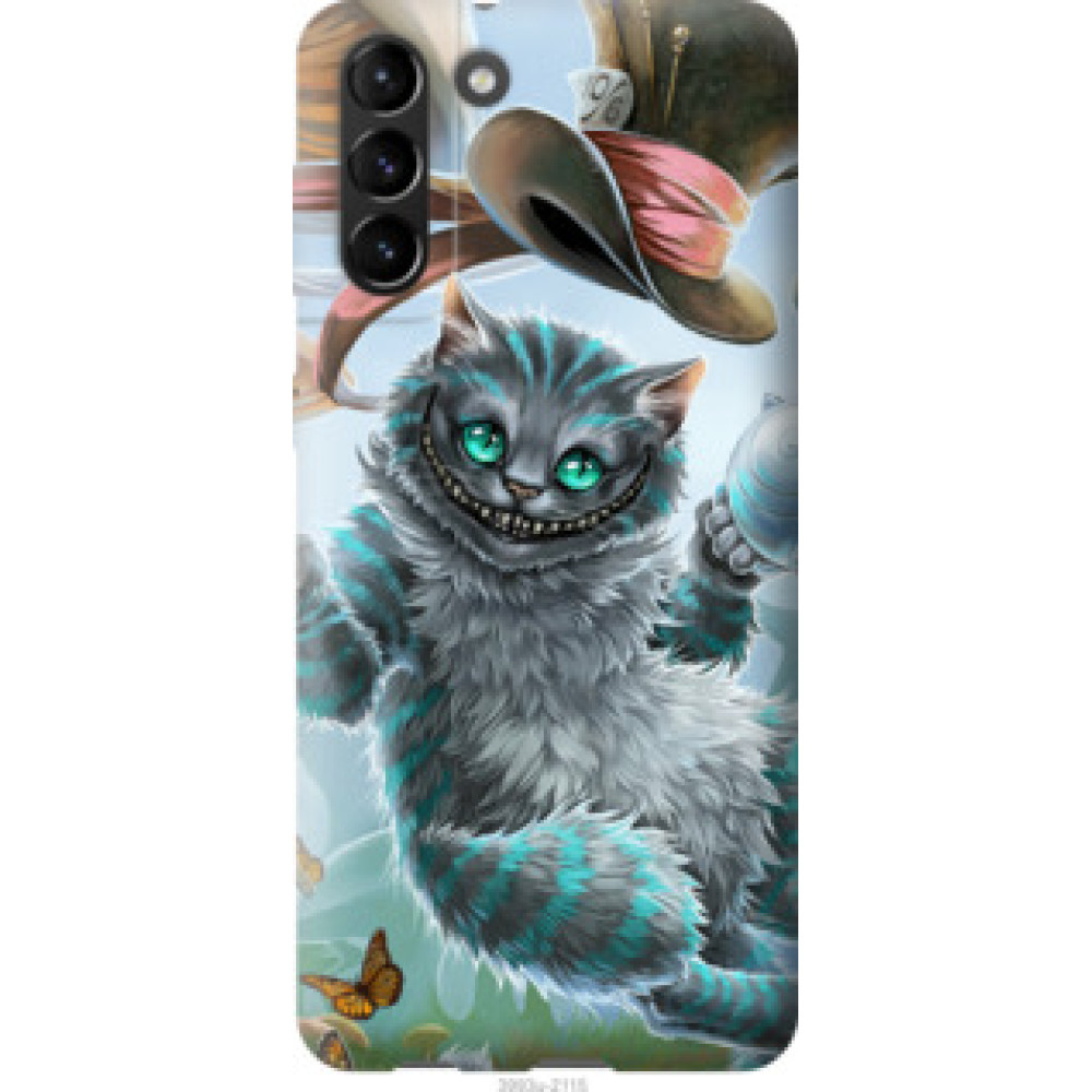 Чехол на Samsung Galaxy S21 Plus Чеширский кот 2 (3993c-2115)