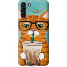 Чехол на Samsung Galaxy S21 Plus Зеленоглазый кот в очках (4054c-2115)