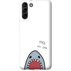 Чехол на Samsung Galaxy S21 Plus Акула (4870c-2115)