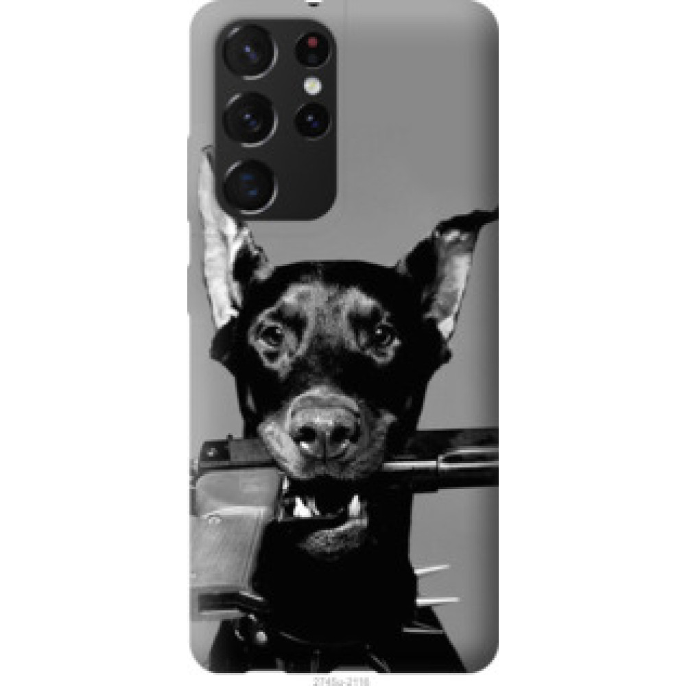 Чехол на Samsung Galaxy S21 Ultra Доберман (2745c-2116)