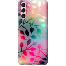 Чехол на Samsung Galaxy S21 Листья (2235c-2114)