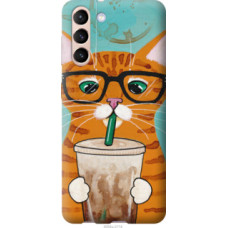 Чехол на Samsung Galaxy S21 Зеленоглазый кот в очках (4054c-2114)