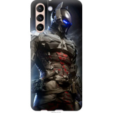 Чехол на Samsung Galaxy S21 Рыцарь (4075c-2114)