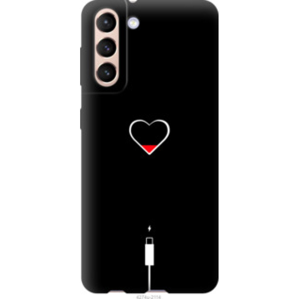 Чехол на Samsung Galaxy S21 Подзарядка сердца (4274c-2114)