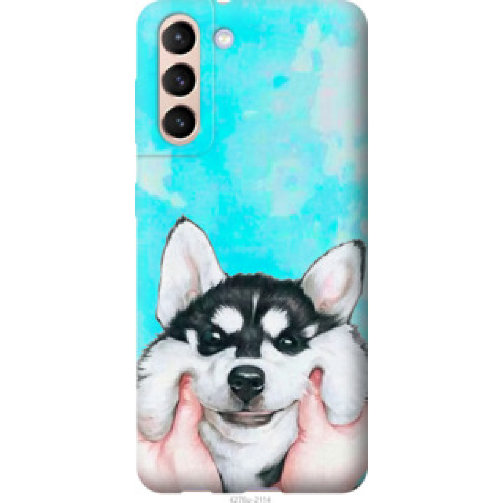 Чехол на Samsung Galaxy S21 Улыбнись (4276c-2114)