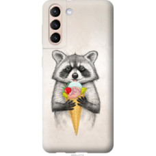 Чехол на Samsung Galaxy S21 Енотик с мороженым (4602c-2114)