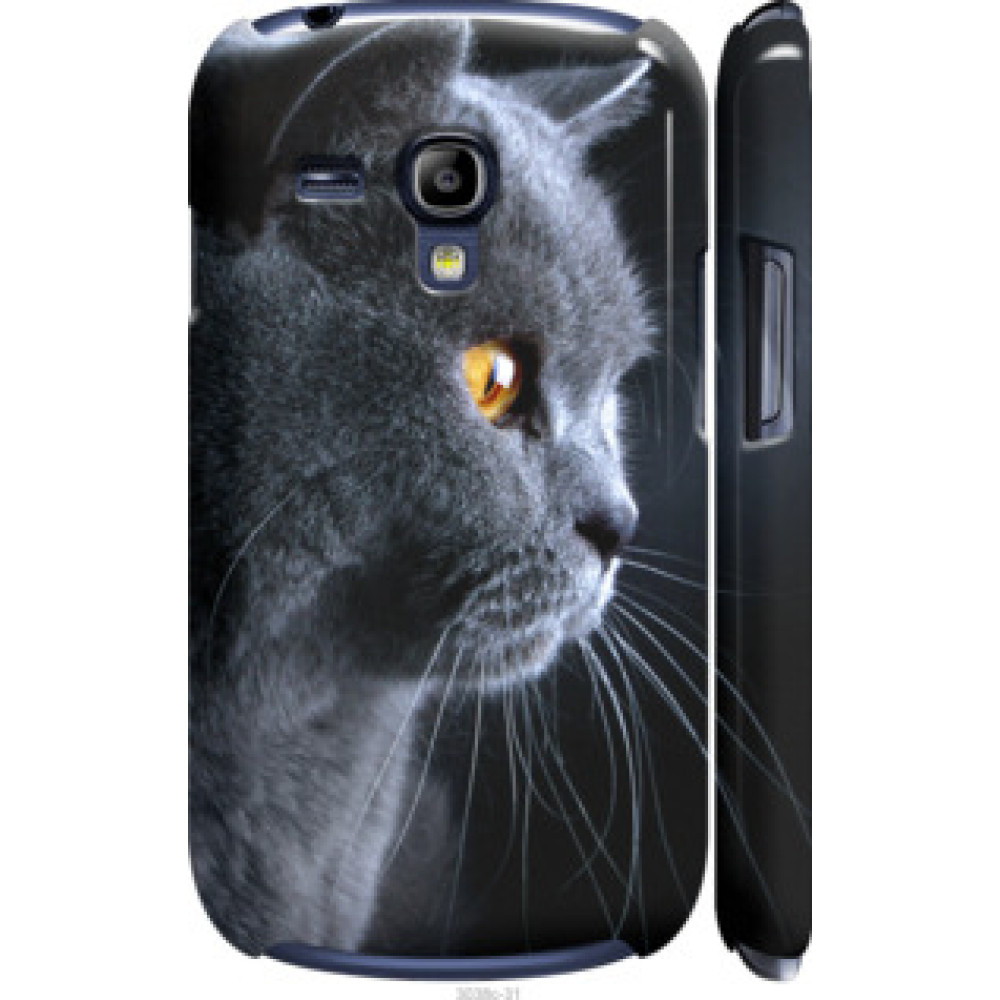 Чехол на Samsung Galaxy S3 mini Красивый кот (3038c-31)