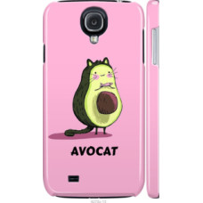 Чехол на Samsung Galaxy S4 i9500 Avocat (4270c-13)