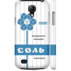 Чехол на Samsung Galaxy S4 mini Duos GT i9192 Соль (4855c-63)