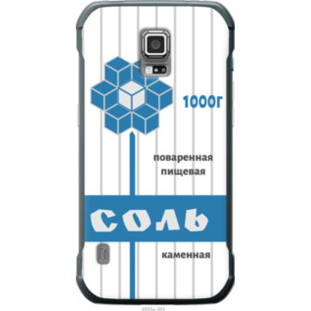 Чохол на Samsung Galaxy S5 Active G870 Соль (4855u-364)
