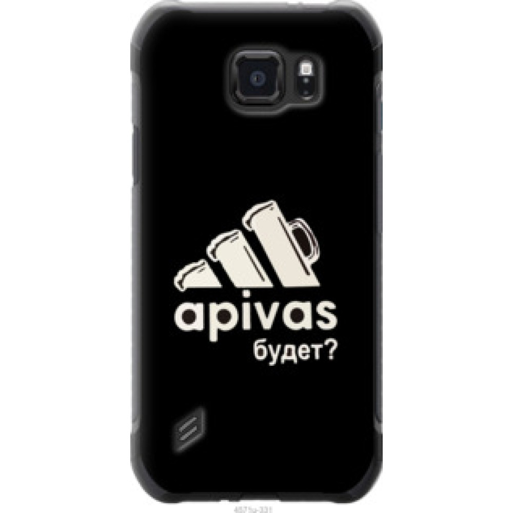 Чехол на Samsung Galaxy S6 active G890 А пивас (4571u-331)