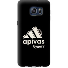 Чехол на Samsung Galaxy S6 Edge Plus G928 А пивас (4571u-189)