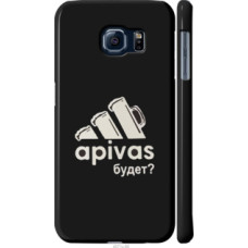 Чехол на Samsung Galaxy S6 G920 А пивас (4571c-80)