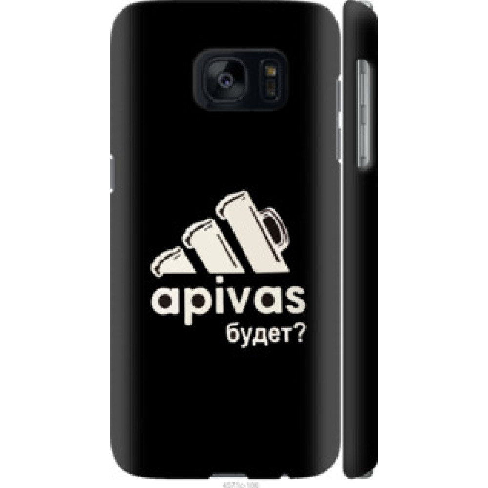 Чехол на Galaxy S7 G930F А пивас (4571c-106)