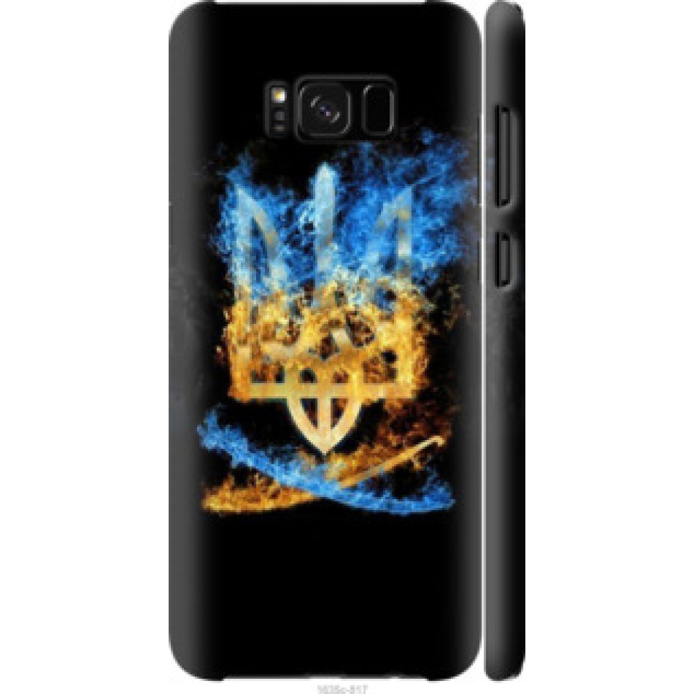 Чохол на Galaxy S8 Plus Герб (1635c-817)