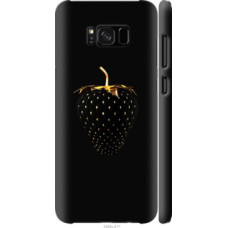 Чехол на Galaxy S8 Plus Черная клубника (3585c-817)