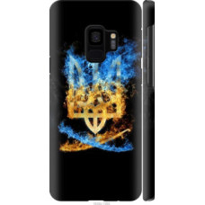 Чехол на Samsung Galaxy S9 Герб (1635c-1355)