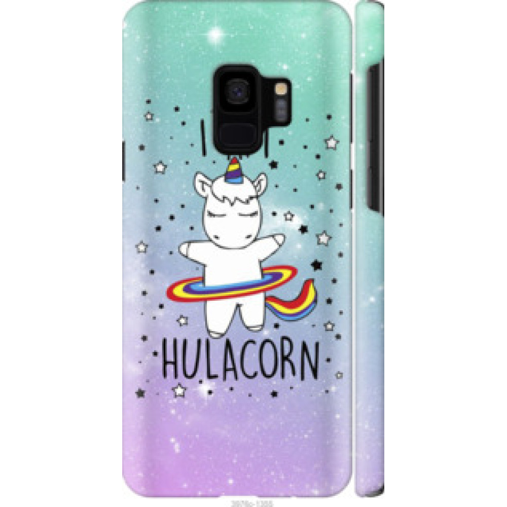 Чехол на Samsung Galaxy S9 I'm hulacorn (3976c-1355)