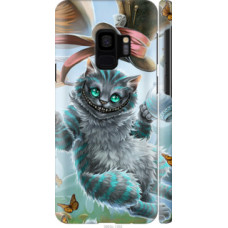 Чехол на Samsung Galaxy S9 Чеширский кот 2 (3993c-1355)