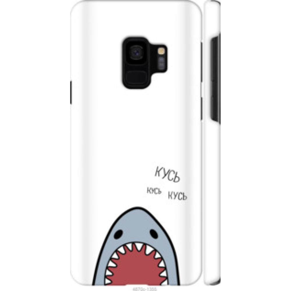 Чохол на Samsung Galaxy S9 Акула (4870c-1355)