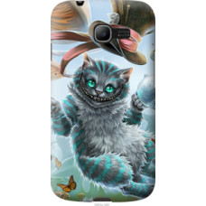 Чехол на Samsung Galaxy Star Plus S7262 Чеширский кот 2 (3993u-360)