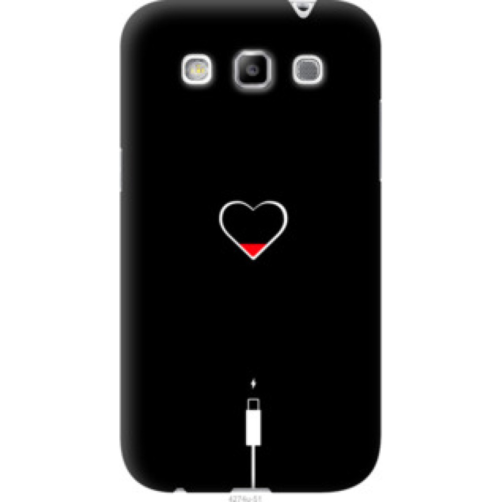 Чехол на Samsung Galaxy Win i8552 Подзарядка сердца (4274u-51)