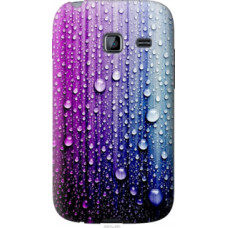 Чехол на Samsung Galaxy Y Duos S6102 Капли воды (3351u-251)