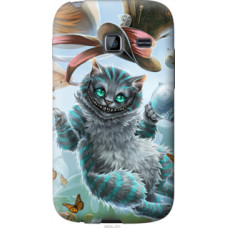 Чехол на Samsung Galaxy Y Duos S6102 Чеширский кот 2 (3993u-251)