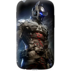 Чехол на Samsung Galaxy Y Duos S6102 Рыцарь (4075u-251)