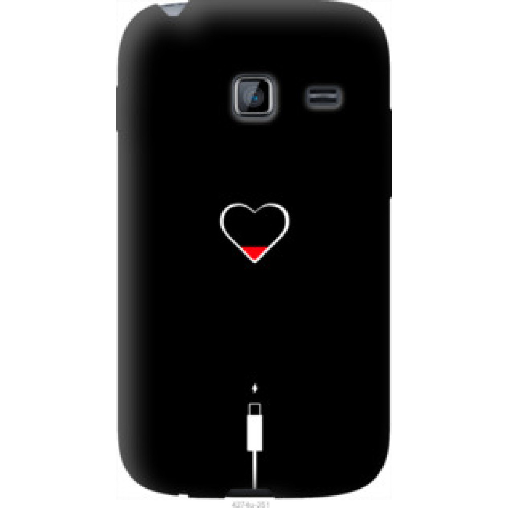 Чохол на Samsung Galaxy Y Duos S6102 Подзарядка сердца (4274u-251)
