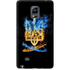 Чехол на Samsung Note Edge SM-N915 Герб (1635u-128)