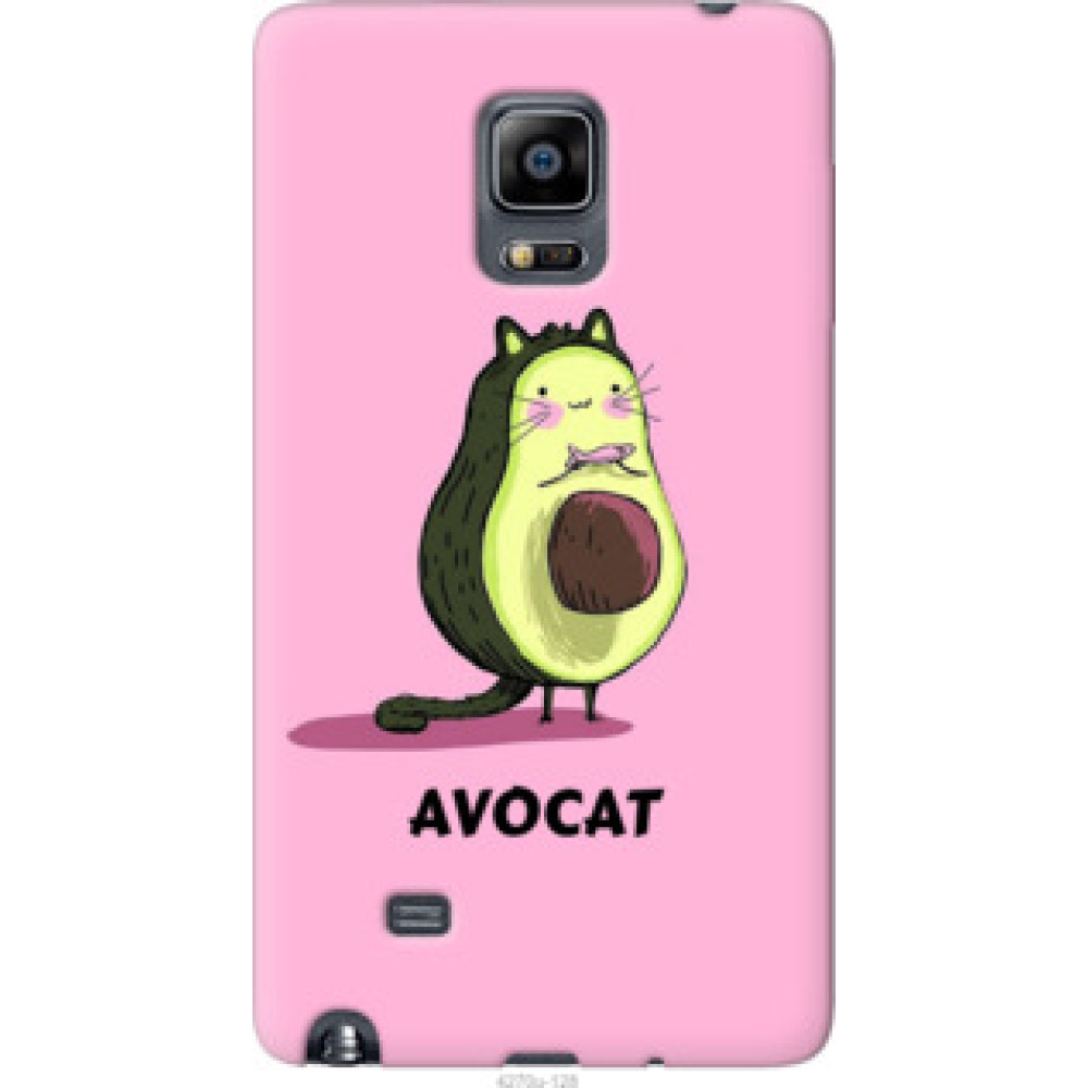 Чехол на Samsung Note Edge SM-N915 Avocat (4270u-128)