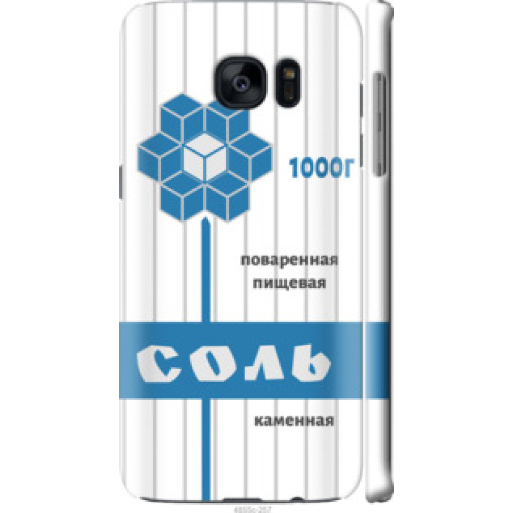 Чехол на Samsung Galaxy S7 Edge G935F Соль (4855c-257)