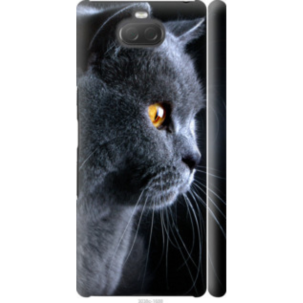 Чехол на Sony Xperia 10 I4113 Красивый кот (3038c-1688)