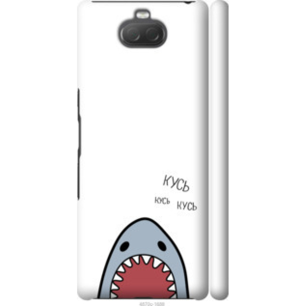 Чехол на Sony Xperia 10 I4113 Акула (4870c-1688)