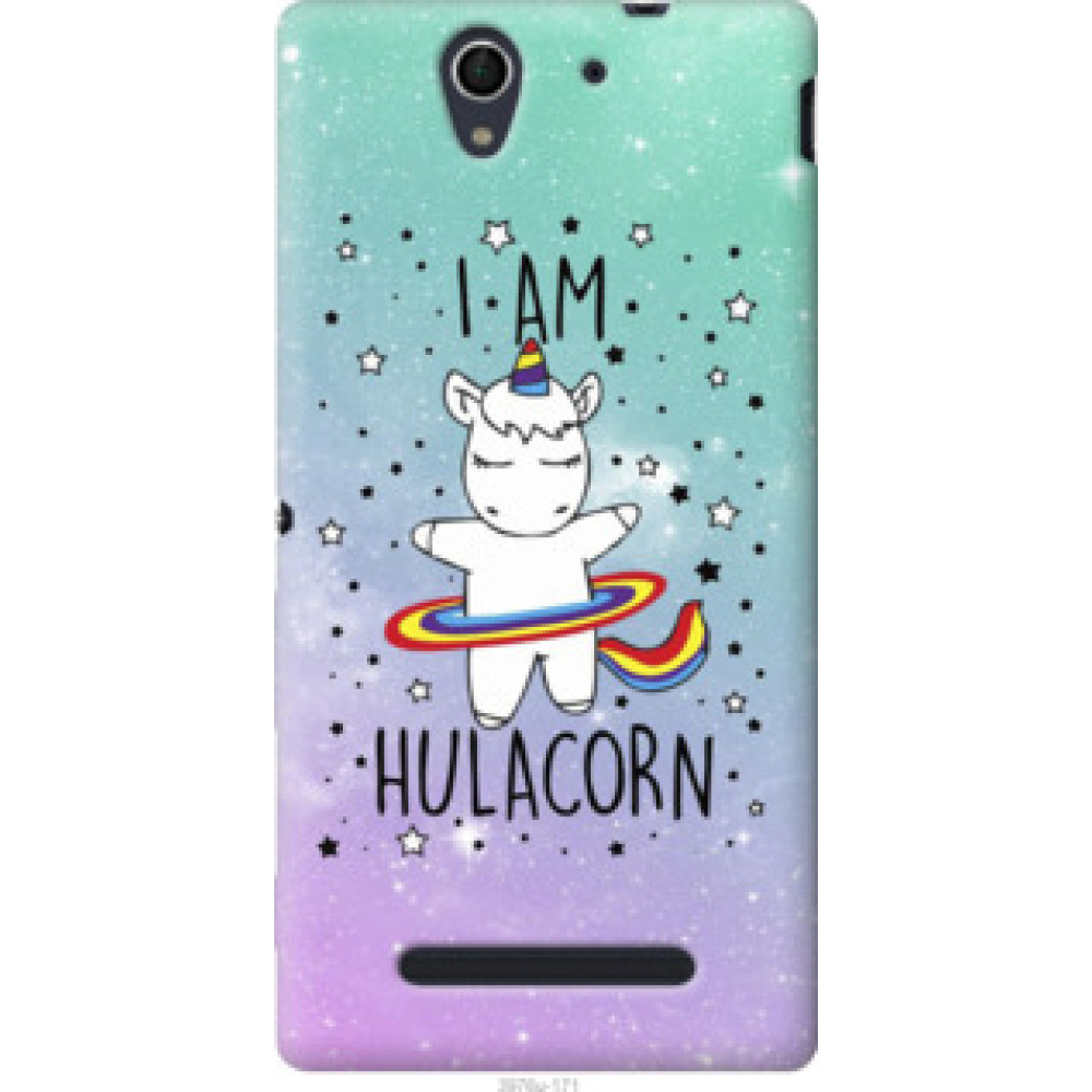 Чехол на Sony Xperia C3 D2502 I'm hulacorn (3976u-171)