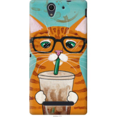 Чехол на Sony Xperia C3 D2502 Зеленоглазый кот в очках (4054u-171)