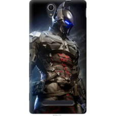 Чехол на Sony Xperia C3 D2502 Рыцарь (4075u-171)
