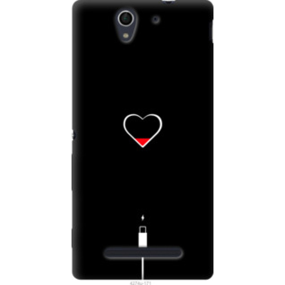 Чехол на Sony Xperia C3 D2502 Подзарядка сердца (4274u-171)