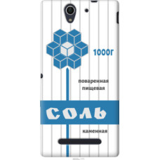 Чехол на Sony Xperia C3 D2502 Соль (4855u-171)