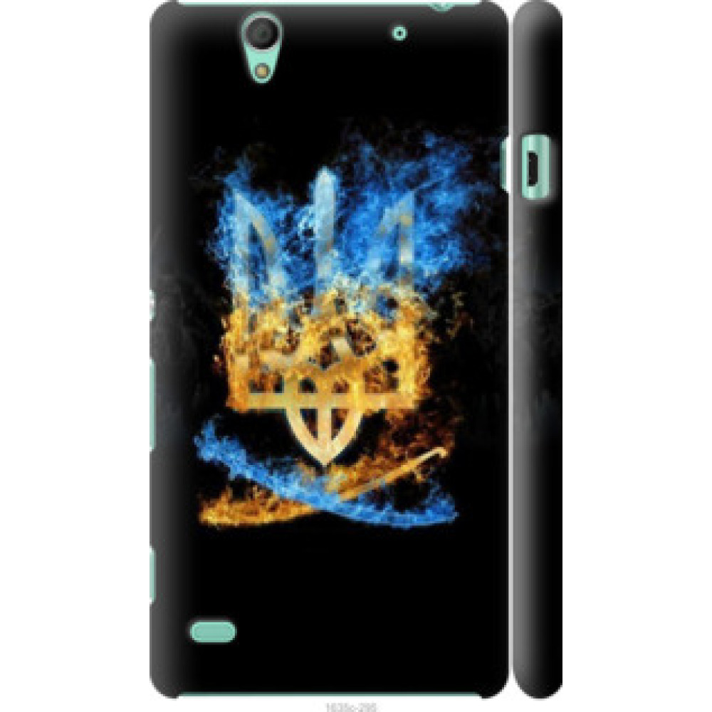 Чехол на Sony Xperia C4 E5333 Герб (1635c-295)
