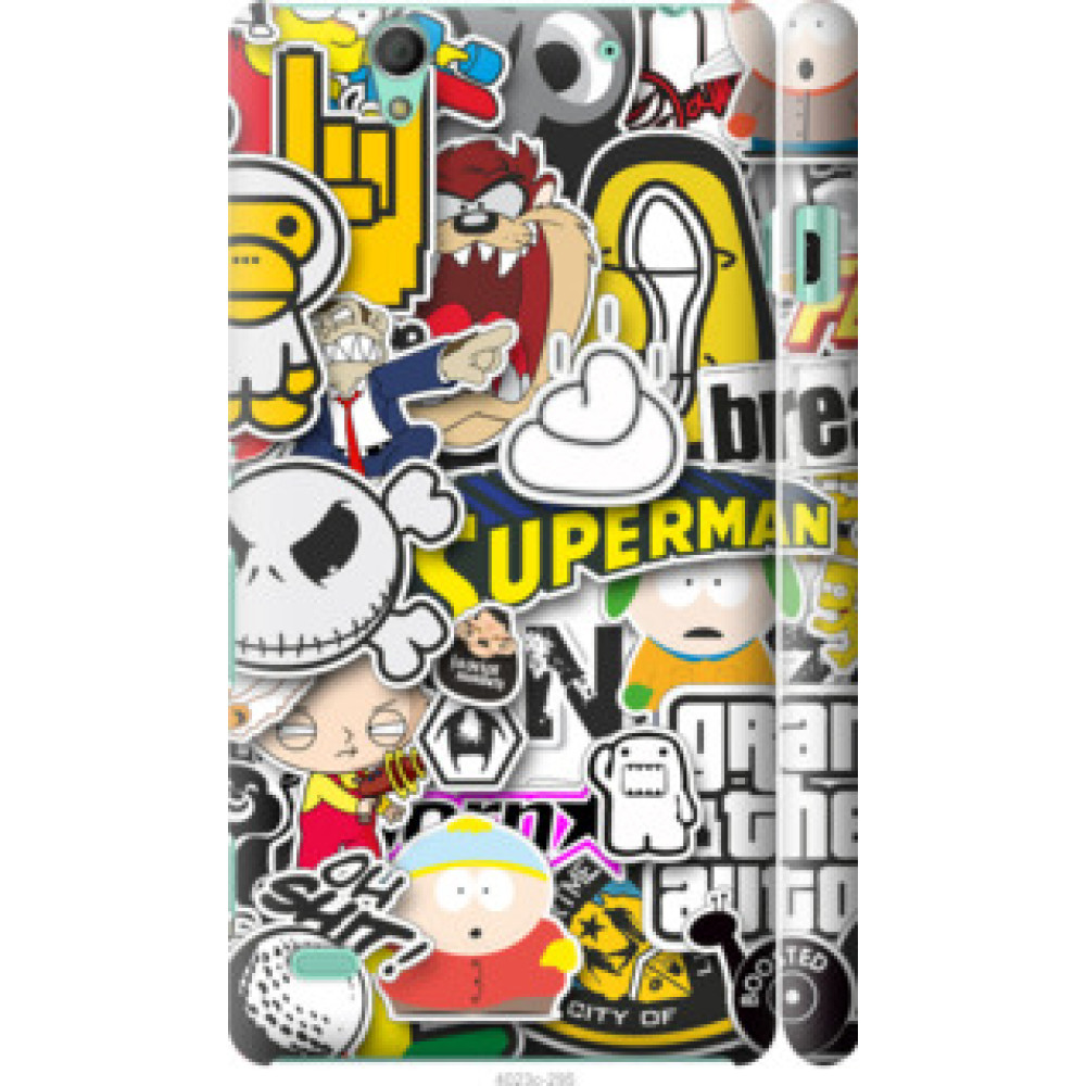 Чохол на Sony Xperia C4 E5333 Popular logos (4023c-295)
