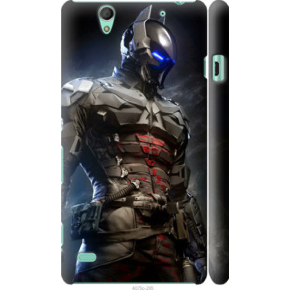 Чохол на Sony Xperia C4 E5333 Рыцарь (4075c-295)