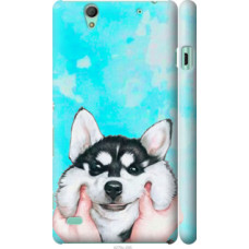 Чехол на Sony Xperia C4 E5333 Улыбнись (4276c-295)