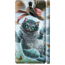 Чехол на Sony Xperia C5 Ultra Dual E5533 Чеширский кот 2 (3993c-506)